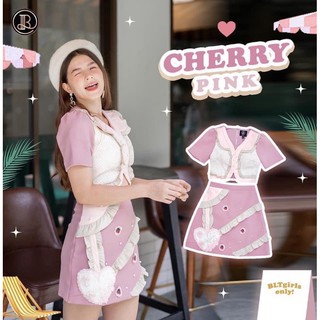 BLT Brand: รุ่น Cherry Pine เซ็ต 2 ชิ้นสีชมพู งานตามหา