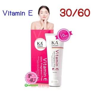 KA CREAM เคเอ ครีม ครีมวิตามินอี เข้มข้น หน้าเนียน นุ่ม ชุ่มชื่น 30 / 60 G.