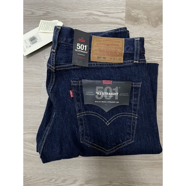 Levi's 501 93 MADE IN THE USA 79830-0075 501® '93 Straight Jeans
