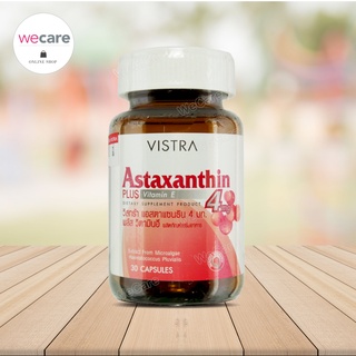 Vistra Astaxanthin 4มก 30เม็ด วิสตร้า แอสตาแซนทีน