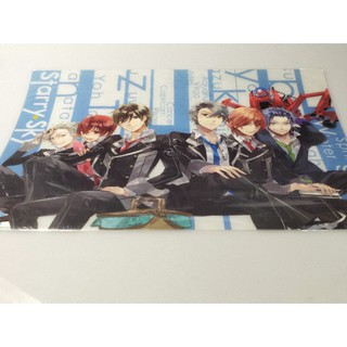 Clear Poster Anime   Starry ⭐ Sky (29.5×42cm.)A3