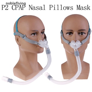 (nf) หมอนรองจมูก P2 CPAP สําหรับนอนกรน