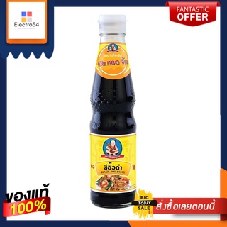 เด็กสมบูรณ์ซีอิ๊วดำ 400กรัมHEALTHY BOY BLACK SOY SAUCE 400G.