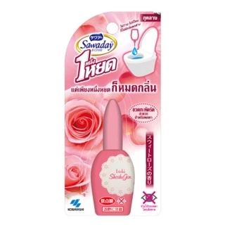 พร้อมส่ง!! Sawaday One Drop Air Freshener Toilet 20 ml. ซาวาเดย์ น้ำหอมดับกลิ่นห้องน้ำ
