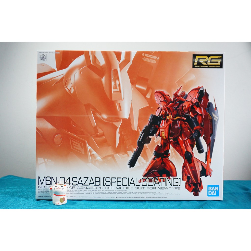 GunPla : RG Sazabi (Special Coating) [GUNDAM]