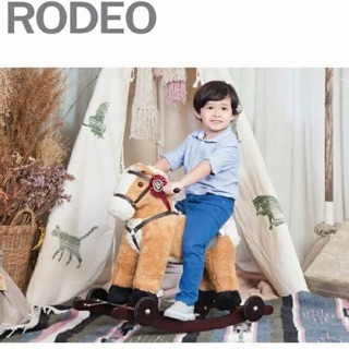 ม้าโยก Rodeo Pony