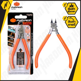 PUMPKIN PRO-B05 คีมปากเฉียง อิเล็กทรอนิกส์มินิด้ามบางหัวเล็ก 5 นิ้ว คีม คีมตัดพลาสติก