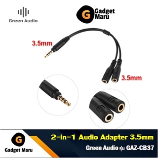 Green Audio สายต่อสัญญาณเสียงแบบแยก 2 ทาง  GAZ-CB37 Audio Splitter for Headphone &amp; Microphone