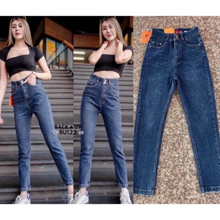 Back​Up​Jeans​ BU​122 กางเกงยีนส์ทรงกระบอกเล็กเอวสูงสีเข้ม