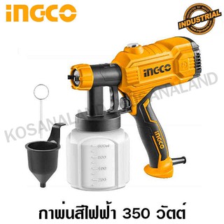 INGCO กาพ่นสีไฟฟ้า 350 วัตต์ รุ่นงานหนัก รุ่น SPG3508 ( Spray Gun ) - เครื่องพ่นสีไฟฟ้า (ใช้ได้ทั้งสีน้ำ และ สีน้ำมัน) กาพ่นสี