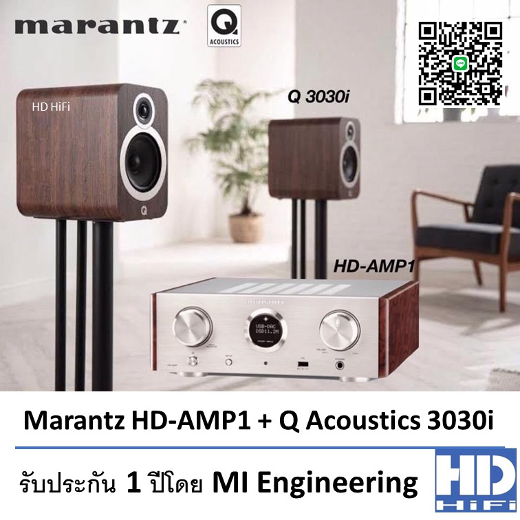 Marantz HD-AMP1 + Q Acoustics Q3030i