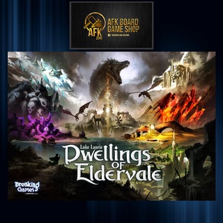 Dwellings of Eldervale Retail Edition - Board Game - บอร์ดเกม