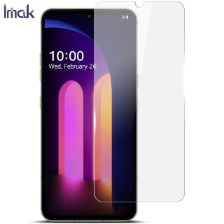 Original Imak LG V60 ThinQ 5G Screen Protector Soft Nano Anti-Explosion Film Protective Film Ultra thin