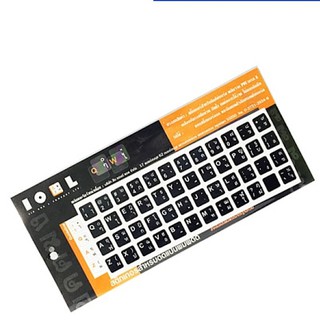 Thai Keyboard Sticker สติกเกอร์คีย์บอร์ดภาษาไทย