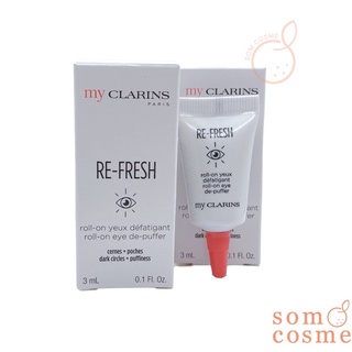 MY CLARINS  RE FRESH roll on eye de puffer 3 ml.