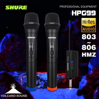 SHURE HPG-99เทรนด์ใหม่ 800MHZไมโครโฟนไร้สายuhfไมค์คู่แบบมือถือ ไมค์โครโฟน ชุดรับ-ส่งไมโครโฟนไร้สาย ไมค์ลอยแบบพกพา ไมโคร