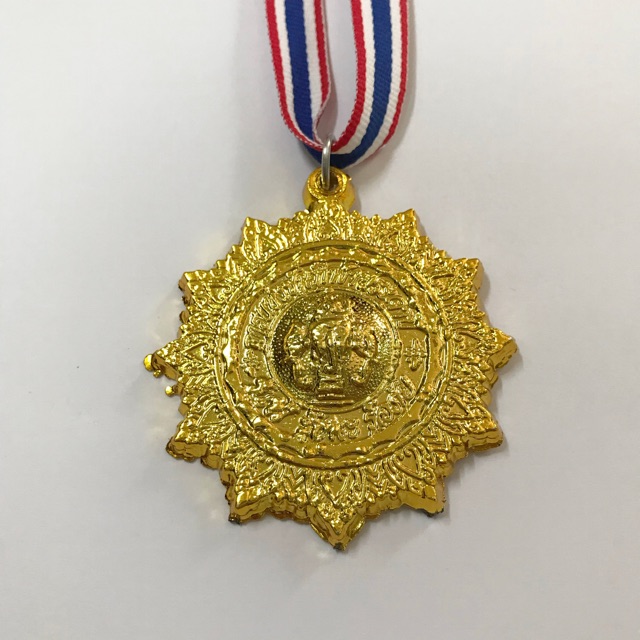 รูปภาพ 3