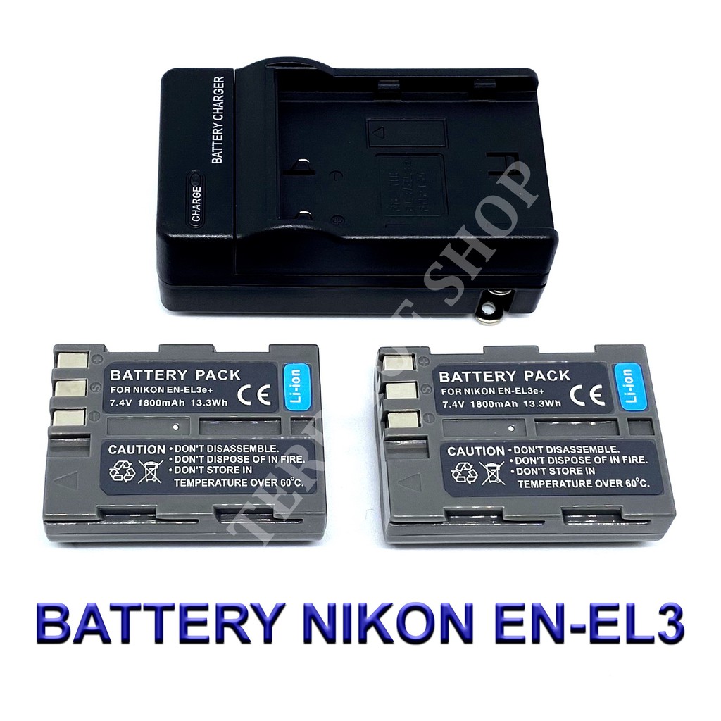 DSTE EN-EL3e Ricaricabile Li-ion Batteria Compatibile per Nikon D30 D50