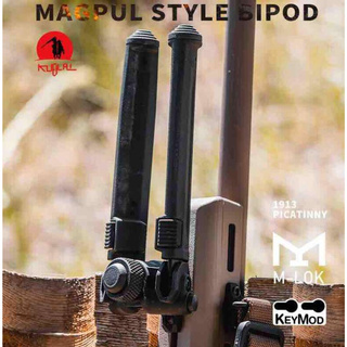 ขาทราย ทรง Magpul ระบบราง m-lok