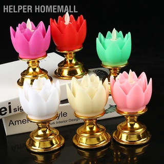 Helper Homemall โคมไฟ Led รูปดอกบัว แบบนิ่ม ไร้กลิ่น ทนทาน สําหรับห้องนอน ห้องนั่งเล่น ออฟฟิศ