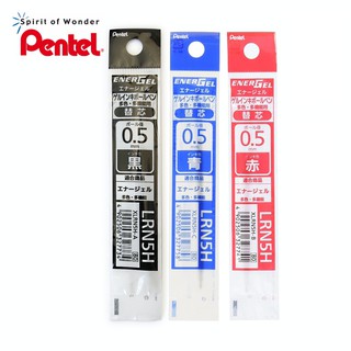 *พร้อมส่ง* ไส้ปากกา เจลน้ำเส้นเล็ก Pentel LRN5H 0.5 ญี่ปุ่นแท้ (ราคาต่ออัน)