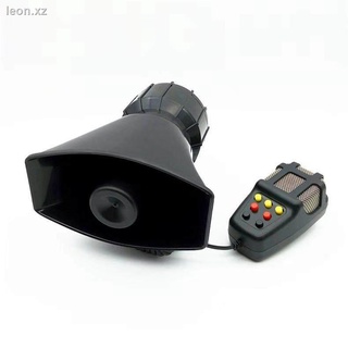 ไซเลน100W 200db 12V 7 สัญญาณเสียงลำโพงดังเสียงไซเรนรถ แตรลม รถยนต์ รถกระบะ รถตู้ เรือ