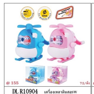 เครื่องเหลาดินสอ deli sw R10904 superwings