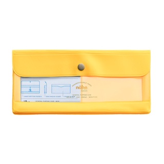 nahe General Purpose Case Wide Yellow (HDF089-YE) / ซองอเนกประสงค์ ขนาด Wide สีเหลือง