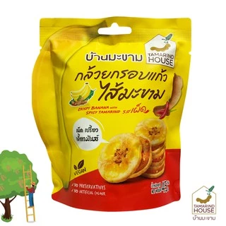 บ้านมะขาม - กล้วยกรอบแก้วไส้มะขามรสเผ็ด 45 กรัม กล้วยเบรคแตก