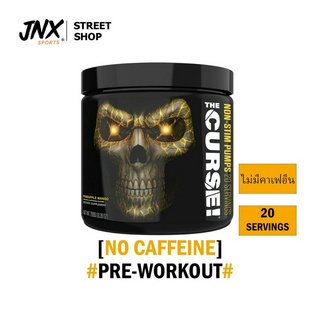 JNX Sports - The Curse! Non-Stim Pumps 20 Servings, NO CAFFEINE