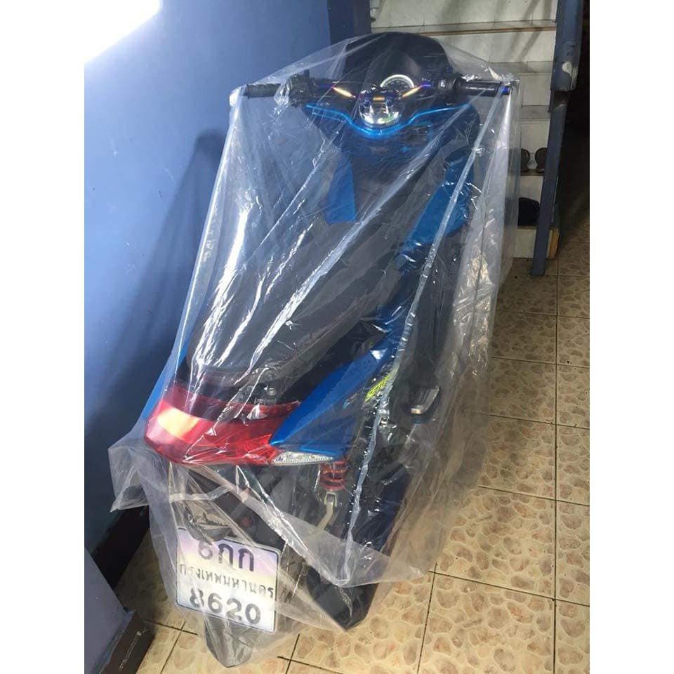 ผ้าคลุมมอเตอร์ไซค์ ผ้าคลุมบิ๊กไบค์ ผ้าคลุมมอเตอร์ไซค์ กันน้ำ กันฝุ่น ใส ไซส์: S/M/L - รูปที่ 3