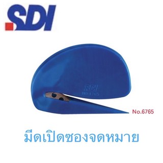 SDI มีดเปิดซองจดหมาย No.6765 ใช้สำหรับเปิดซองจดหมาย