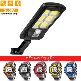 【พร้อมนาฬิกาดิจิตอลฟรี】200W ไฟสปอตไลท์ Solar Spotlight Flood Light Bright Outdoor Remote Control Solar LED Light