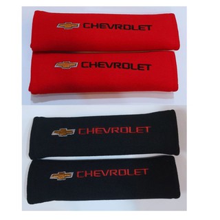 นวมหุ้มเบลล์ หุ้มเข็มขัดนิรภัย CHEVROLET ราคาต่อ2ชิ้น มี2สี