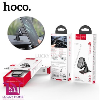 Hoco S47 Magnetic Console Car Holder ที่จับมือถือระบบแม่เหล็ก แบบติดคอนโซล ที่วางโทรศัพท์ในรถ