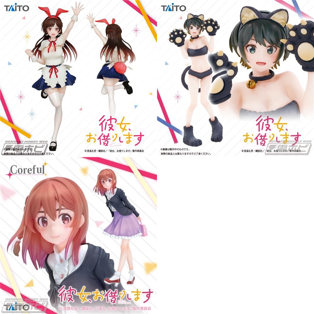 [ฟิกเกอร์แท้] Kanojo, Okarishimasu - Mizuhara Chizuru / Sarashina Ruka / Sakurasawa Sumi - Coreful F