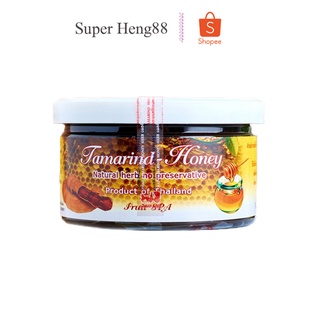 มะขามนางงาม Tamarind-Honey ขนาด 200g. สินค้า OTOP