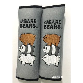 ผ้า หุ้มเข็มขัดนิรภัยรถยนต์ #นวมหุ้มสายคาดเบลท์ ลาย​หมี​#bare bears.​/แพ้คคู่  ลิขสิทธิ์​แท้