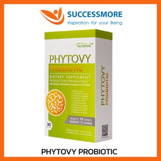 SUCCESSMORE NUTRINAL PHYTOVY PROBIOTIC 30 ซอง/กล่อง 1ซอง (3 กรัม)