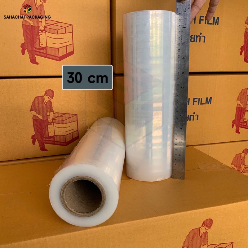ฟิล์มยืดไซส์ตัด Stretch film หนา 15 - 40 ไมครอน กว้าง 30 ซม. ยาว 300 เมตร!!