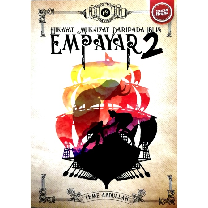 หนังสือ: Empayar 2: เรื่องราวแห่งความมหัศจรรย์ของปีศาจ (Tesame Abdulah)