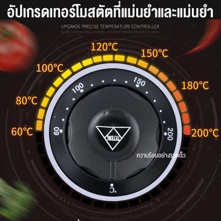 DIMAN เตาทอดไฟฟ้า หม้อทอดไฟฟ้า ขนาด 8 ลิตร หม้อทอดเพื่อการพาณิชย์ Deep fryer หม้อทอด เตาทอด