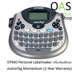 DYMO Personal Labelmaker เครื่องพิมพ์อักษร LetraTag Momentum #LT-100T แถมเทป 1 ตลับ /ประกัน 1 ปี