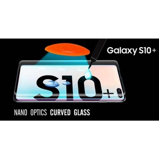 ฟิล์มกระจกเต็มจอ กาวยูวี ซัมซุง เอส10พลัส UV Glue Set Glass Full Cover Premium Tempered for Samsung Galaxy S10 plus