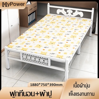 สปอตสินค้า จัดส่งที่รวดเร็ว เตียงพับ 188x75x39 CM เตียงนอนพับได้ สามารถพับเก็บได้ ไม่ต้องประกอบ เตียงเหล็กดัดสไตล์ยุโรป