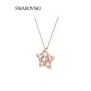 Swarovski Stella Star สร้อยคอ ของขวัญแฟนสาว