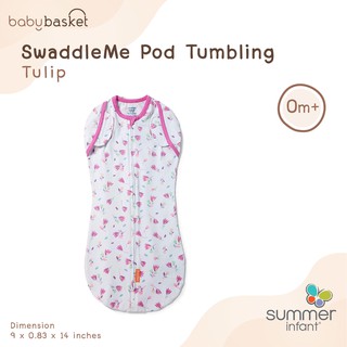 Summer SwaddleMe Pod Tumbling Tulip ผ้าห่อตัวเด็กแรกเกิด Cotton 100% เนื้อผ้านิ่มไม่ระคายเคืองผิว