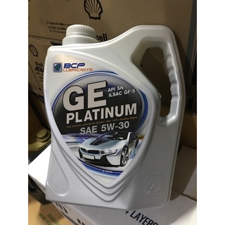 น้ำมันเครื่อง เบนซิน บางจาก BCP Ge platinum สังเคราะห์ 100% sae 5w-30 ขนาด 4 ลิตร api sn