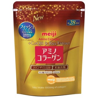 Meiji Collagen CoQ10 เมจิสีทอง 196 g เมจิคอลลาเจน โคคิวเท็นและสารสกัดจากข้าว 196 กรัม