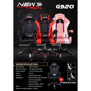 เก้าอี้ เล่นเกม NEWTRON G920 เกมมิ่ง เก้าอี้ระบบนวด